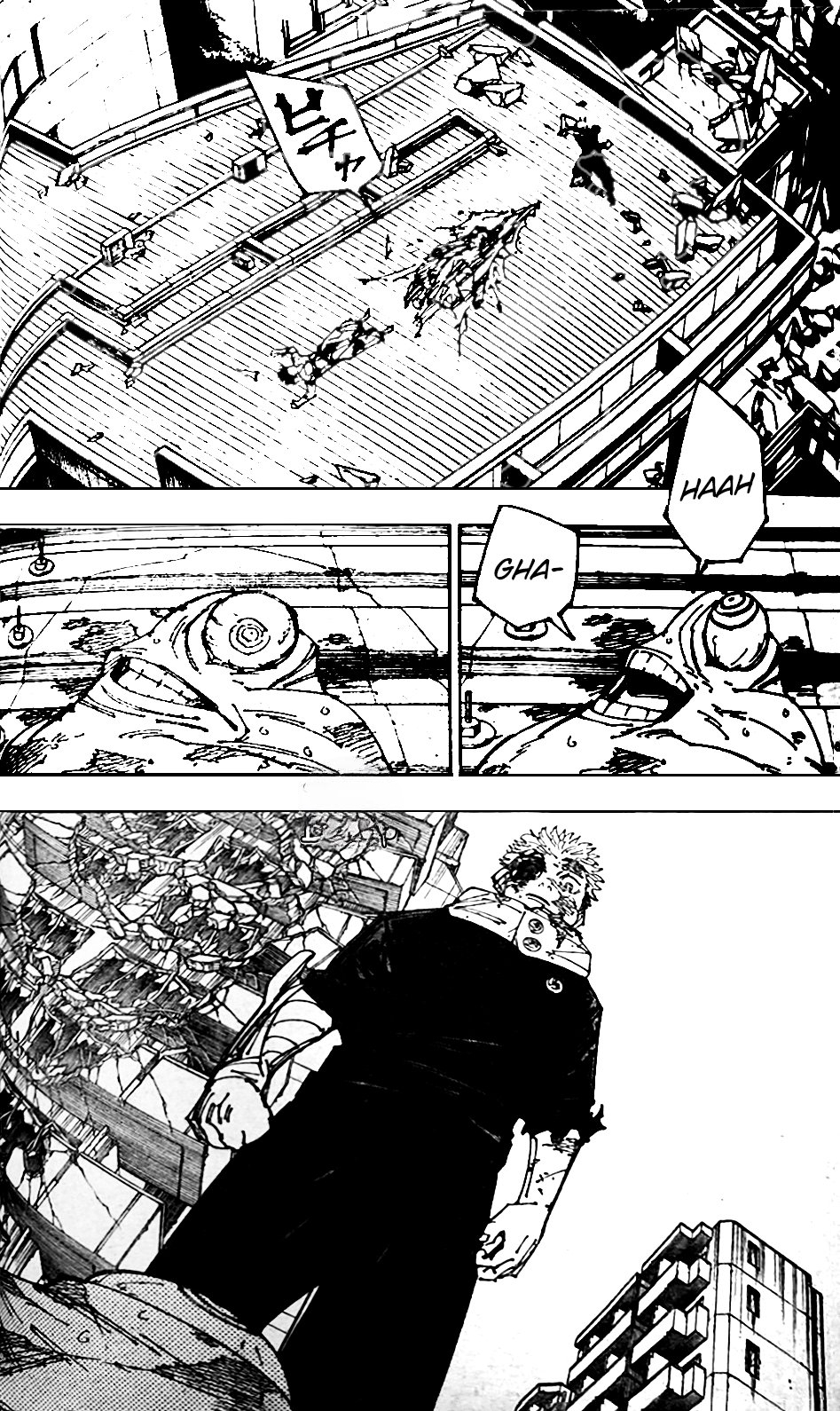 jujutsu kaisen manga chapter 268 5