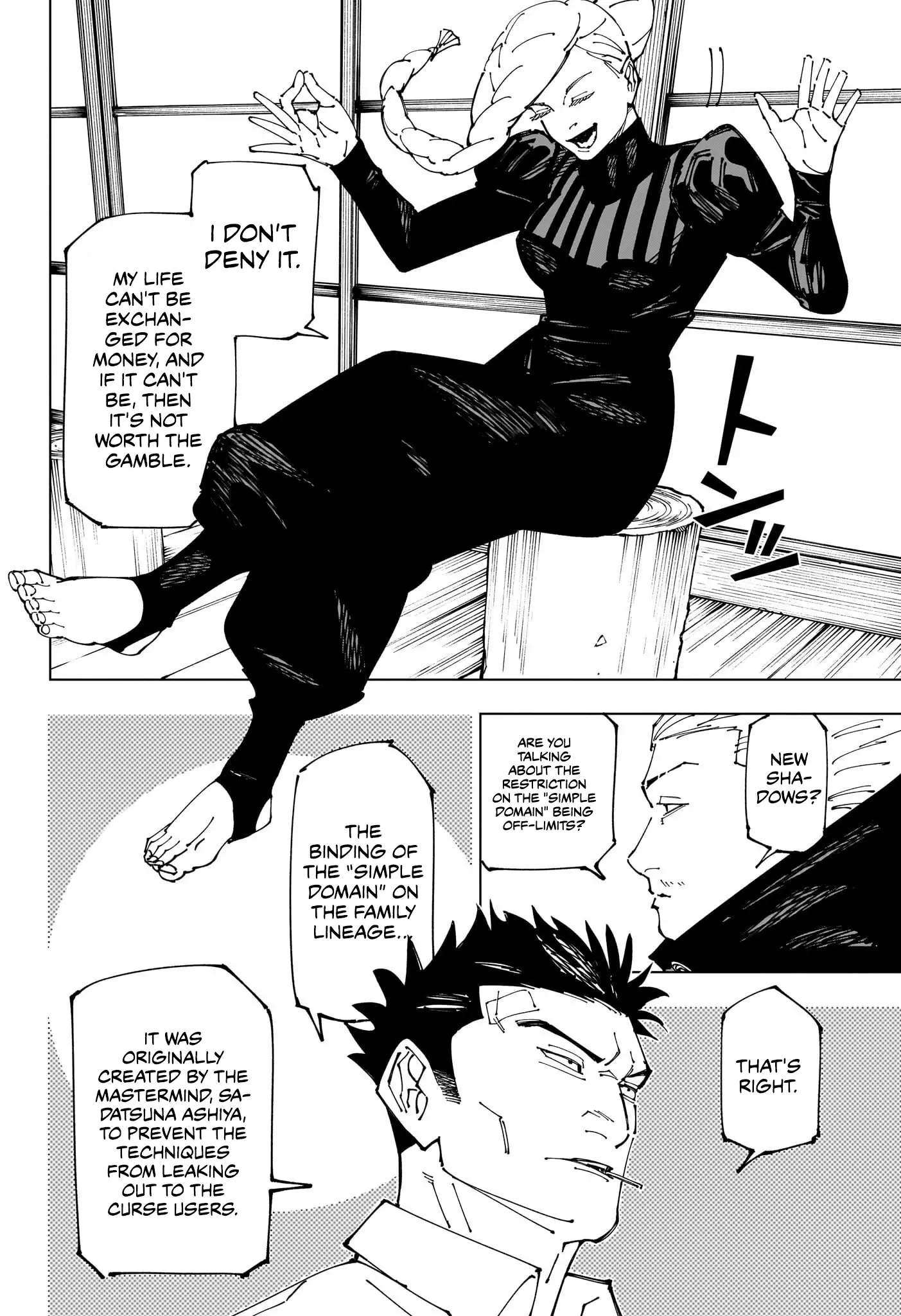 jujutsu_kaisen_manga_chapter_269_IMG_012