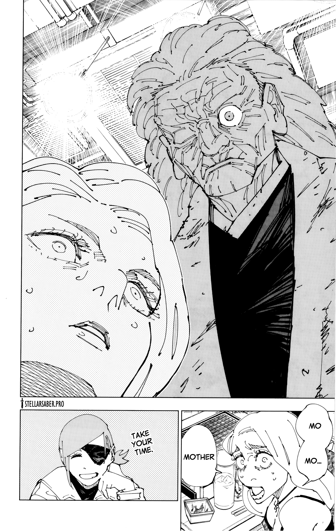 jujutsu_kaisen_epilogue_chapter_271.5_image_15